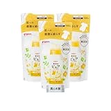 ピジョン pigeon 無添加ピュア ベビー柔軟剤 本体 600ml 詰め替え 500ml