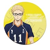 『ハイキュー!!』 YC [月島蛍] 第7弾 レザーコースター