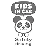imoninn KIDS in car ステッカー　【シンプル版】　No.46　パンダさん２　（シルバーメタリック）