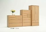 シック 2色対応 120cm幅4段ローチェスト 完成品（ナチュラル/ブラウン） (ナチュラル)