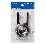 TOTO:32・38mmフロートバルブ 型式:THY416R