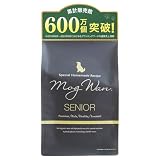 モグワン ドッグフード チキン＆サーモン シニア用（1.5kg）全犬種 シニア犬 低カロリー 低脂肪 グレインフリー 無添加 グルテンフリー 総合栄養食 ヒューマングレード 高齢犬 小型犬 中型犬 大型犬【着色料・香料不使用】 もぐわん MogWan MGWS