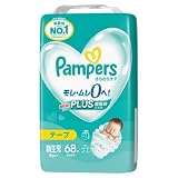 P&G パンパーステープSJ 新生児 68枚×4個セット