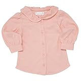 ★☆ヒロミチナカノ ベビー　hiromichi nakano baby☆★<br>衿シャーリングカットソーブラウス80cm：90cm：95cm (95cm, ピンク)