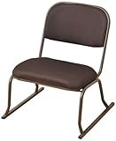 山善(YAMAZEN) スタッキングチェア ダークブラウン/ブラウン YSSC-53M(DBR/BR)