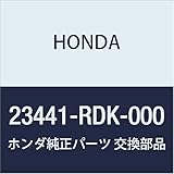 HONDA (ホンダ) 純正部品 ギヤー カウンターシヤフトセカンド インテグラ 3D 品番23431-PPT-000