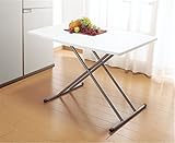 木製 昇降式フリーテーブル ホワイト