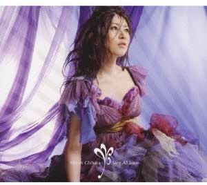 Sing All Love 初回限定盤 Blu Ray Disc付 茅原実里 アニメ ミュージック Amazon