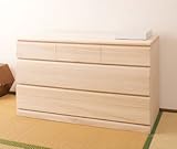 桐クローゼット幅100　3段(HI0018)