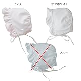 Caramelバイオ加工フード　ピンク
