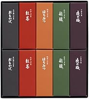 とらや 小形羊羹 10本入