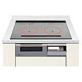 パナソニック ビルトインIHクッキングヒーター【幅75cm】（ウォームシルバー/シルバー）Panasonic　光火力センサー Wシリーズ W7タイプ KZ-W773S