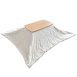 タンスのゲン こたつ 2点セット 【こたつ本体+掛布団】 幅90×50cm 長方形 ウォッシャブル 帝人 フィルケア(R) こたつ本体ナチュラル 布団アイボリー 21300048 05