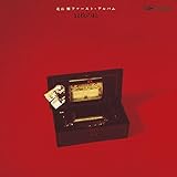 �k�R�C �t�@�[�X�g�E�A���o�� 12���̊G