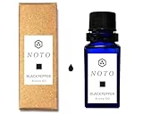 NOTO ブラックペッパーオイル 10ml BLACK PEPPER AROMA OIL 黒胡椒 フレグランスアロマオイル アロマギフト (ブラックペッパー香料 10ml)