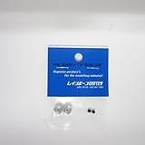 レインボープロダクツ アルミストッパー 内径2mm 2個入り