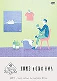 4GIFTS ~ Sweet Melody & Summer Calling @Xmas [DVD]