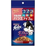 フィリックスパウチ ダブルのおいしさ バラエティ３袋入り お魚お肉 ５０ｇＸ３袋