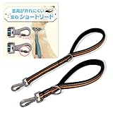TheFirstGrain ショートリード 大型犬 中型犬 散歩 しつけ 丈夫 頑丈 反射素材 手にやさしい (オレンジ S)