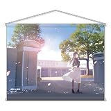 KADOKAWA 『青春ブタ野郎』シリーズ B2タペストリー 桜島麻衣[2]