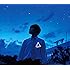 H△G「夏の在りか(通常盤)」