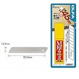 オルファ(OLFA) 替刃(M厚) MTB10B