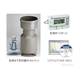 安藤計器 転倒ます型雨量計ロガーセット (気象庁検定付) 5-35-K