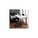 モダンデザインアームチェアダイニング5点セット白/チェア：黒×キャメル