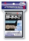 ホビーベース カードプロテクター ブラック 10枚入