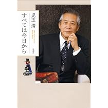 41hisB3OyOL._AC_UL210_SR210,