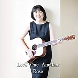 Love One Another