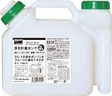 TRUSCO(トラスコ) 混合計量タンク 5L用 TOKT5