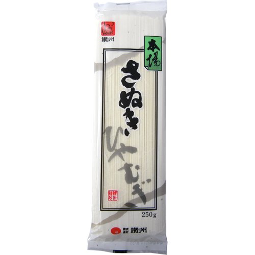 讃州 本場さぬき ひやむぎ