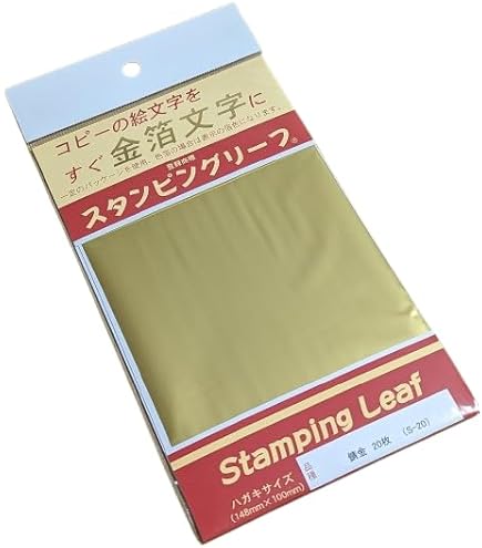 (未使用･未開封品)　熱定着／糊シート　布用　5枚入　S-70 qdkdu57 Amazon | 熱定着／糊シート 布用 5枚入 S-70 148×210mm（5枚入り