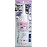 （業務用5セット）H&H 液体コンパウンド/研磨材 【プラスチック用/容量：120ml】 日本製 水溶性/微香性 L120P ピンク 〔業務用/DIY/手作業用〕