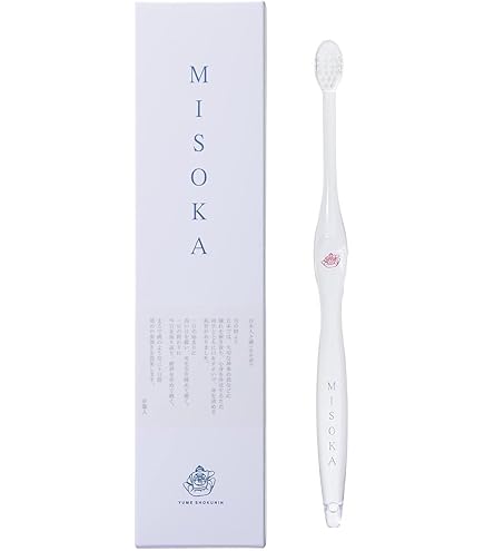 Amazon | 【公式】MISOKA COMFORT 歯ブラシ 先細毛 やわらかめ (朱色