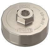 トネ(TONE) オイルフィルターレンチ(カップ形) 3FW-63 差込角9.5mm(3/8") φ63