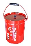 吸い殻入れ (吸い殻入れ収集缶 S-5) 吸殻 灰皿