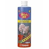 洋らん液肥 560ml