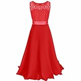 三番目の店　子供のプリンセスの王女のレースのロングドレス　ワンピース (140, 赤)