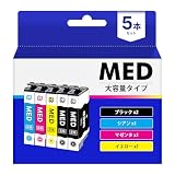 MED-4CL エプソン用 インク MED メダマヤキ EW-056A EW-456A プリンター EW056A EW456A 互換インク 4色セット MED-BK*2 C M Y (合計5本) 目玉焼き インク