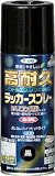 [4450647]アサヒペン　高耐久ラッカースプレー３００ＭＬ　黒 551306