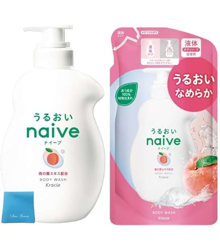 Amazon | ウルリス クロミ ピンクミー コントロール シャンプー＆ヘア