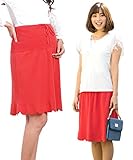 Sweet Mommy マタニティ ボトム スカラップ スカート オーガニックコットン スカーレット M