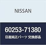 NISSAN(ニッサン) 日産純正部品 ガラス ラン 60253-71380