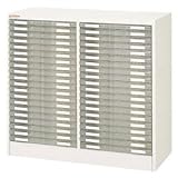 良質空間 アレンジャー A3PY-220 〔書類 引出しキャビネット〕