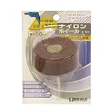 Bigman(ビッグマン) ナイロンホイル60mm #320 D-511