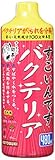 寿工芸 コトブキ工芸 すごいんです バクテリア480ｍｌ