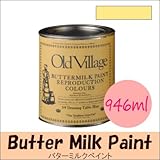 Old Village バターミルクペイント(水性) Buttermilk Paint ワイルダーチェアーイエロー ツヤ消し [946ml] オールドビレ...