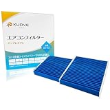 KURVE エアコンフィルター Znプレミアム 抗菌 抗ウィルス プジョー用 シトロエン用 DSオートモビル C3 C4 カクタス DS3 207 207SW 208 2008 クルエ Z461 2個入り 脱臭 花粉 PM2.5除去 抗アレルゲン 防カビ 防ダニ 有害ガス除去 亜鉛(Zn)イオン＆ポリフェノール配合
